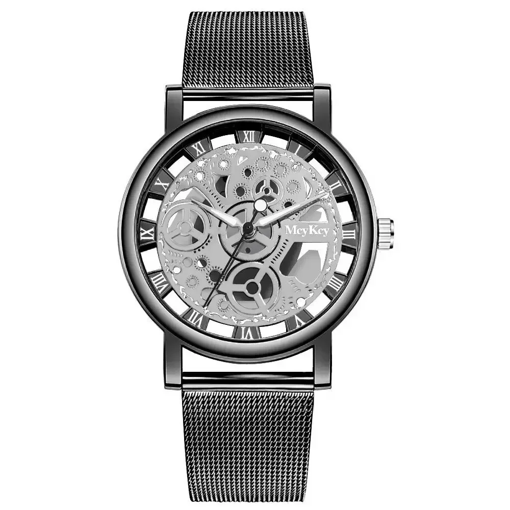 Vintage Skeleton Men's Watch, Hollow Out Gear Pattern Dial, Black Stainless Steel Milanese Mesh Strap Quartz Wristwatch
