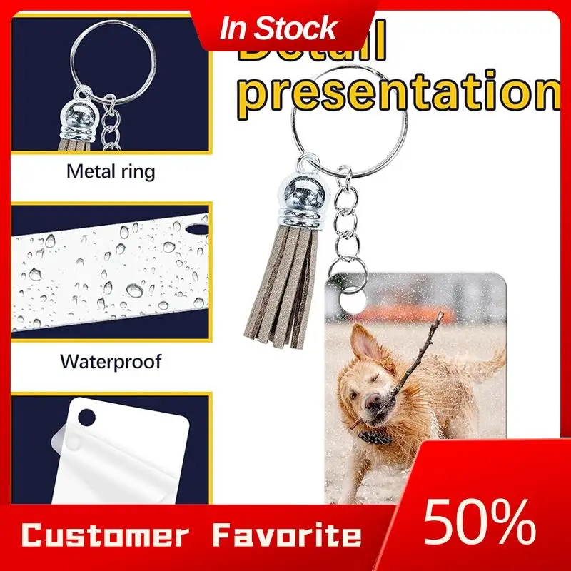 AT03 Top Metal Sublimation Keychain Blanks Double Sided Sublimation Blanks Keychain Blanks Rectangle