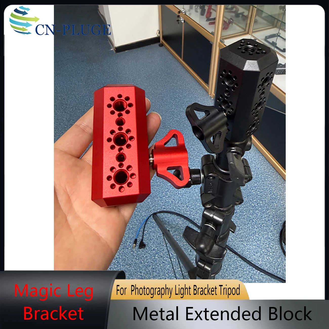 Magic Leg Extension Block 1/4