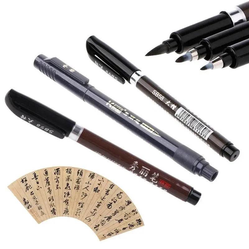 R53C 1PC Chinesische Japanische Kalligraphie Pinsel Tinte Stift Schreiben Zeichen Werkzeug Handwerk – Detail 10