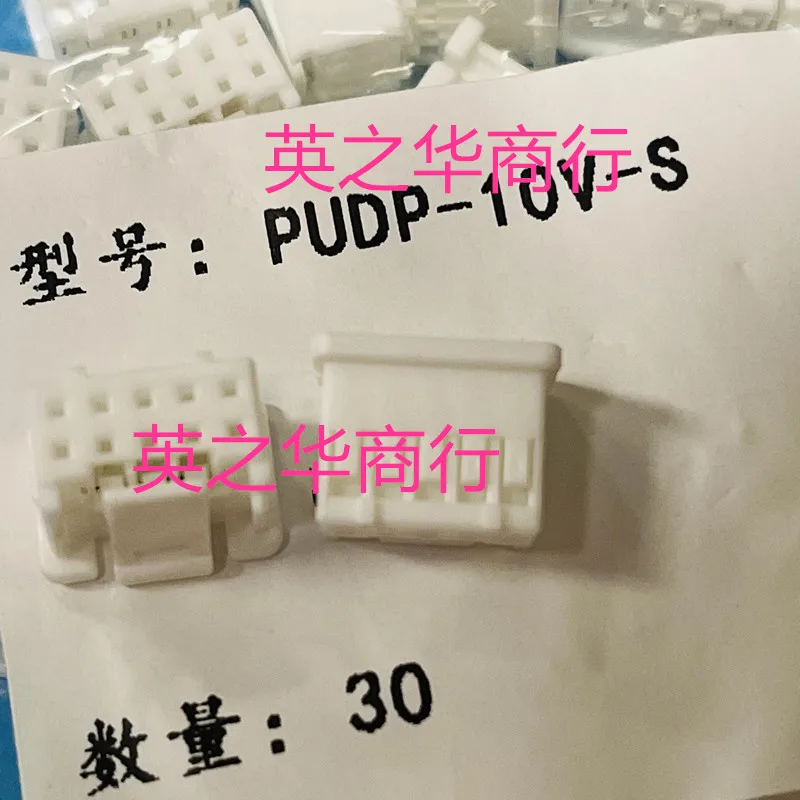 10Pcs Orginal Nieuwe PUDP-10V-S 2.0Mm Afstand Dubbele Rij 10P