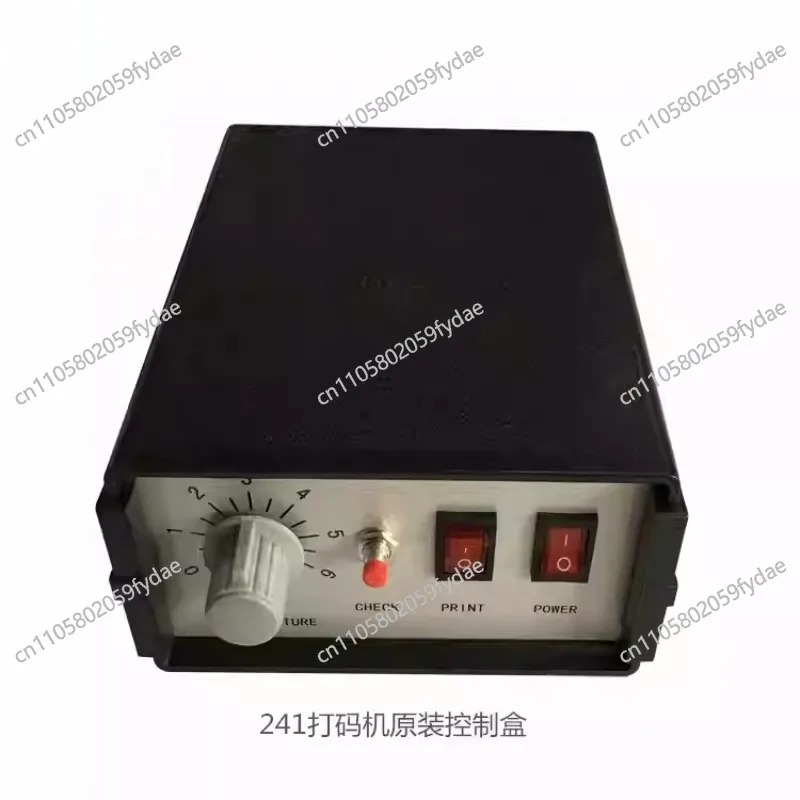 Hot Coding Machine Control Box, Packaging Machine Inkjet Controller
