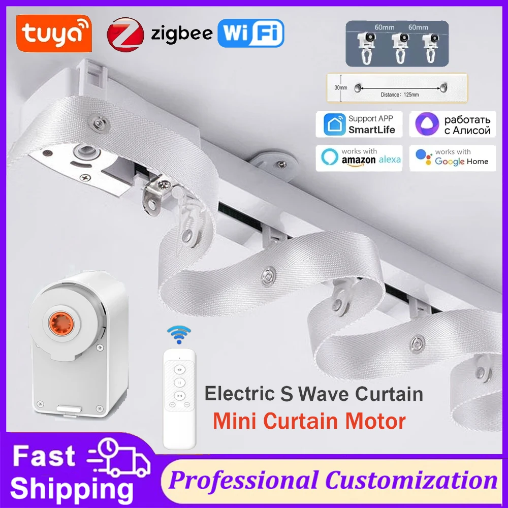 

Настраиваемый электрический карниз с волновой складкой (S-Wave) и мотором Tuya Smart Mini для штор, управление через Zigbee, Wi-Fi, Alexa и Google Assistant