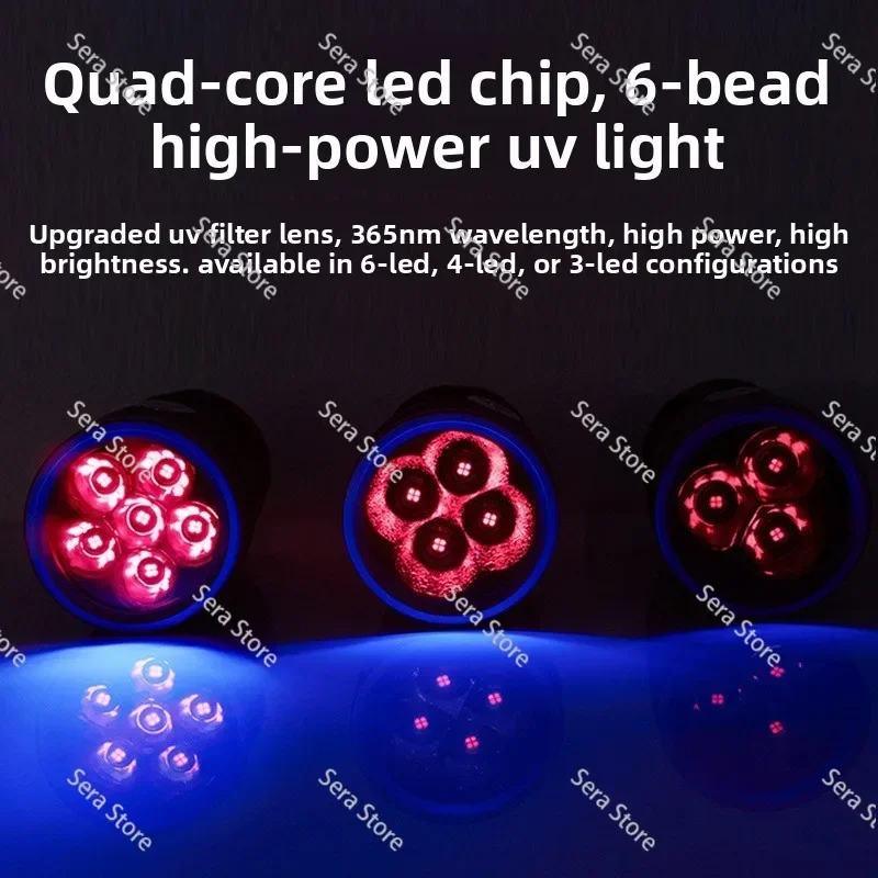 UV black mirror 6 beads purple light type charging identification detection fluorescent ultraviolet flashlight scorpion