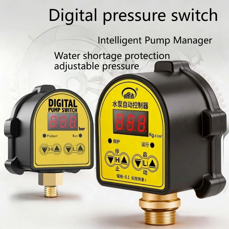 European standard pressure switch for 220V water pump controller - fully automatic, electronic, digital display, adjustable type