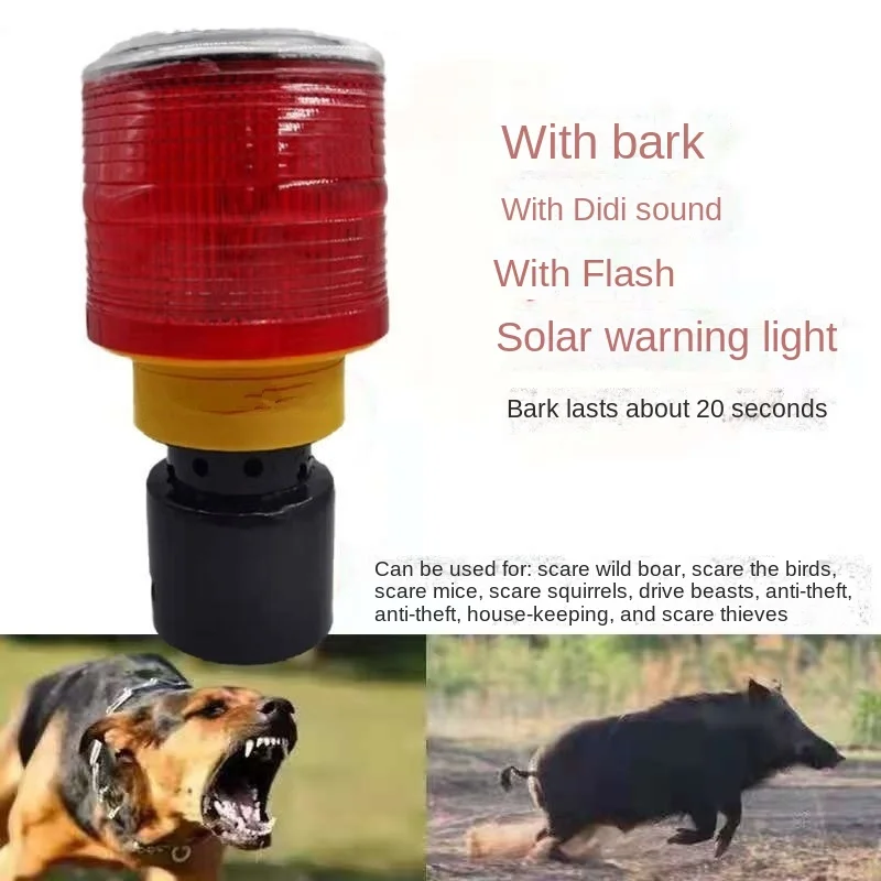 

Scare Beast Horn Solar Alarm Drive Beast Light Sound Big with Dog Call Anti-Pig Wild Drive Animals