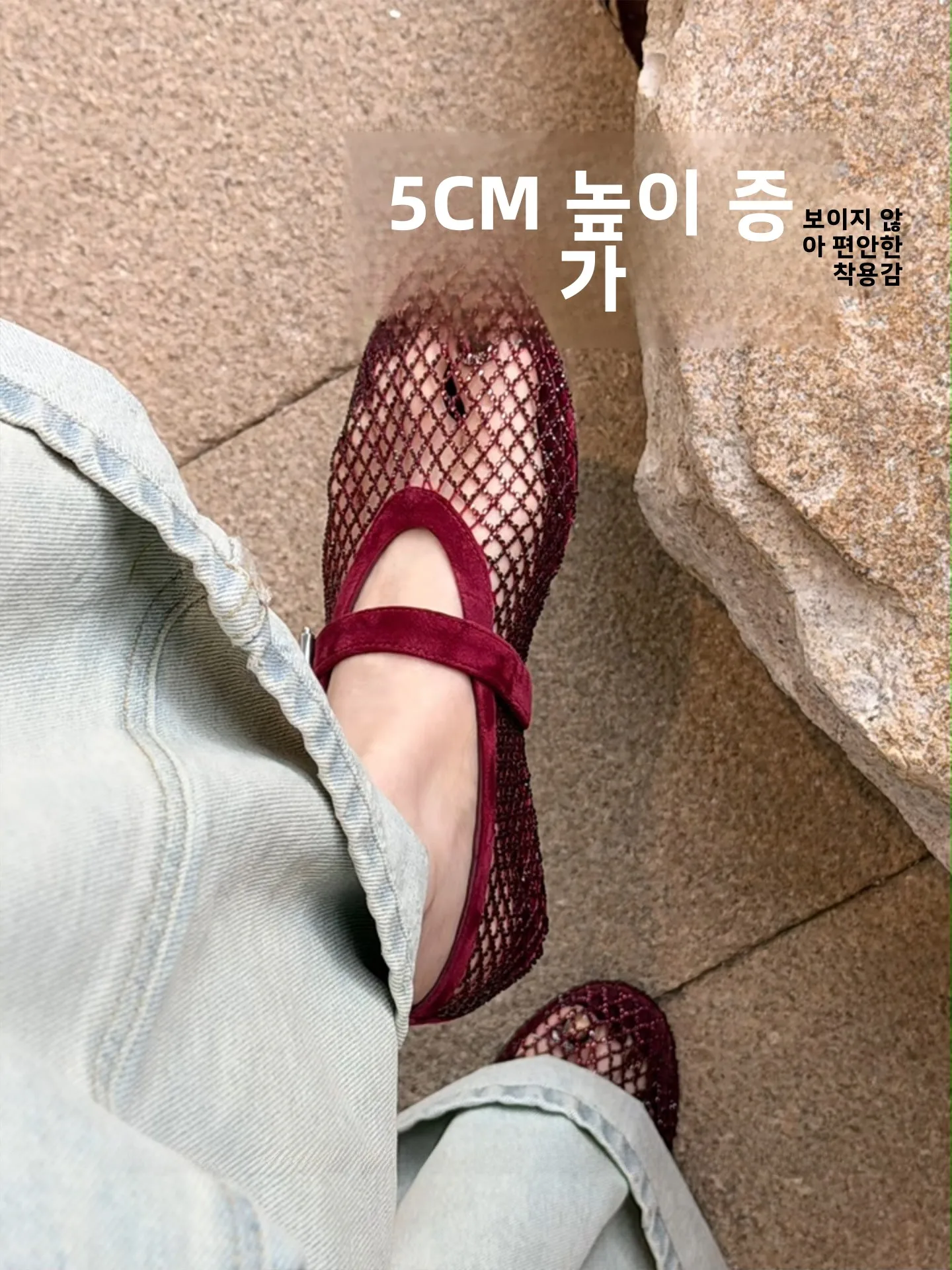 sandales-mary-jane-retro-respirantes-a-talons-hauts-pour-femmes-style-ballet-ornees-de-diamants-et-creuses-en-maille-filet