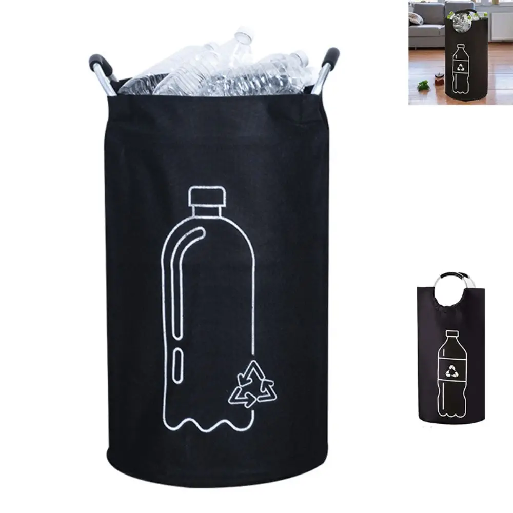 82L Empty Bottle Storage Basket Folding Large Capacity Wastewater Bottle Collector Bag With Aluminum Handle Garbage Bin