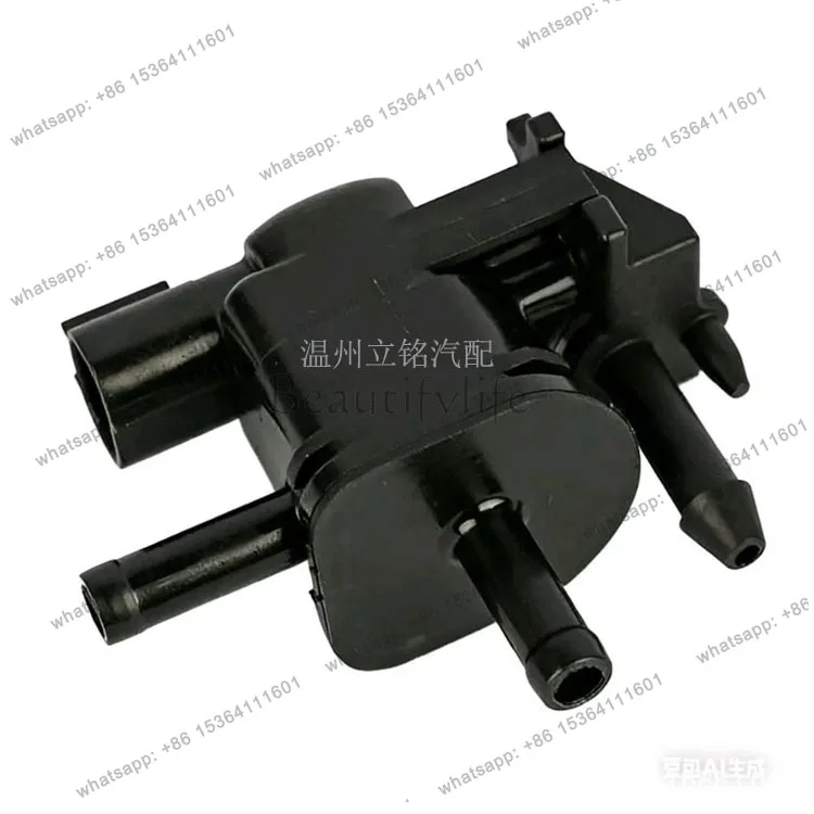 25860-0V020 25860-0V040 Automobile purification solenoid valve Carbon can solenoid valve