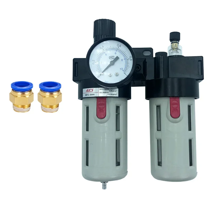 Oil-Water Separator Pressure Regulating Valve BFC-3000 Filter Air Source Processor