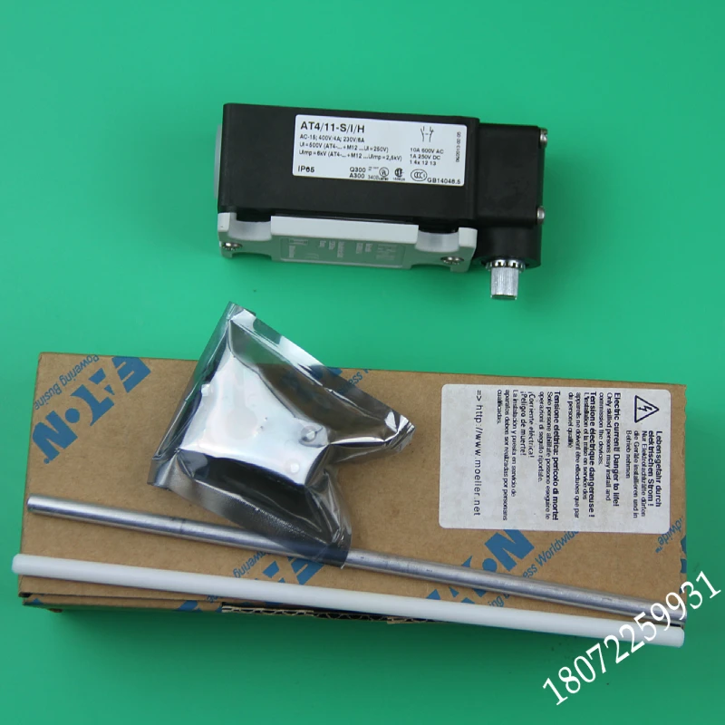 EATON AT411-SIH Pin removal protection switch for Fuji setting machine