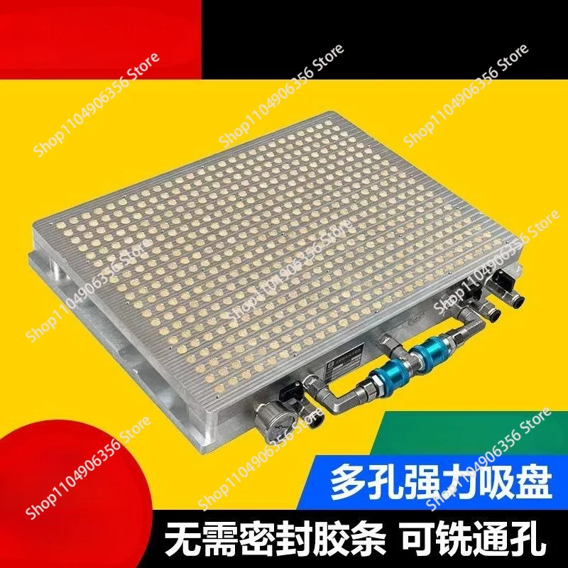 Strong Vacuum Suction Cup, Multi-hole Machining Center Fixture, Seamless Adsorption for Grinding Machine Platform