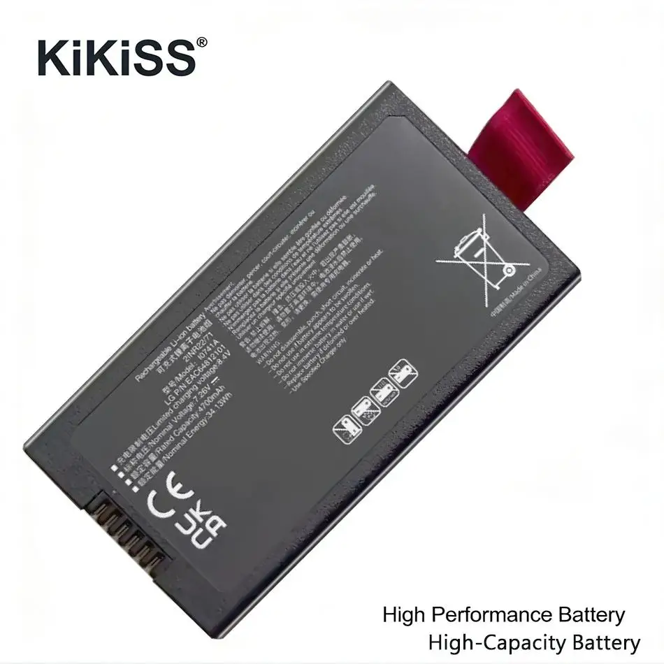 

4700mAh Battery For LG l0741A Fast Charging