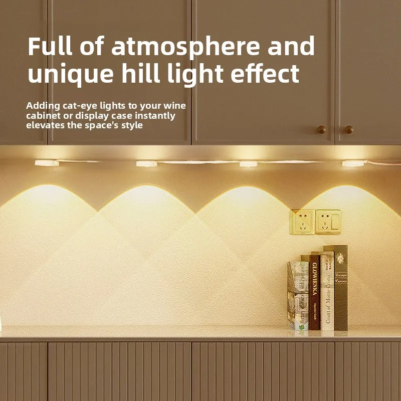 Wiring-free Induction Lamp Rechargeable Cat's Eye Corrugated Small Hill Lamp Human Body Induction Magnetic Lights