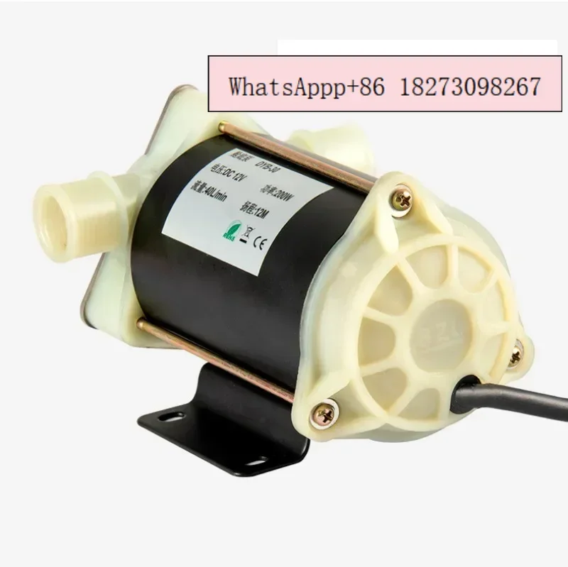 Marine self-priming bilge sewage pump Marine drainage pump DC Battery sewage self-priming pump 12v24v