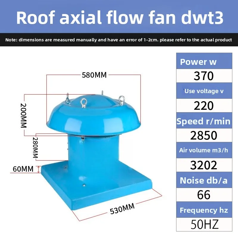 Abluftventilator DWT Rauchabgasmaschine