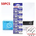 50PCS CR1225 TE(G)