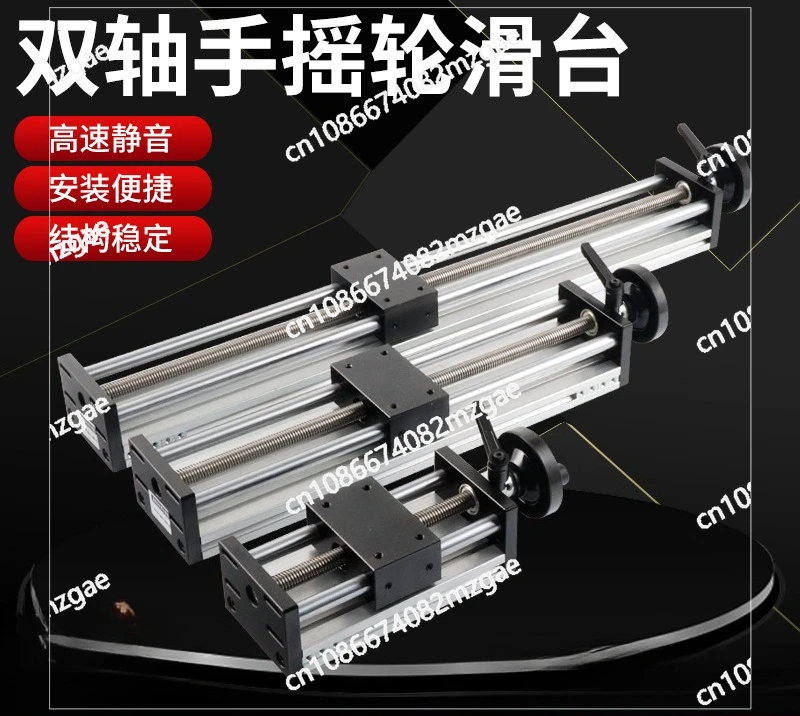 Modul meja geser linier sekrup baja tahan karat trapesium sumbu ganda 80, meja angkat silang manual