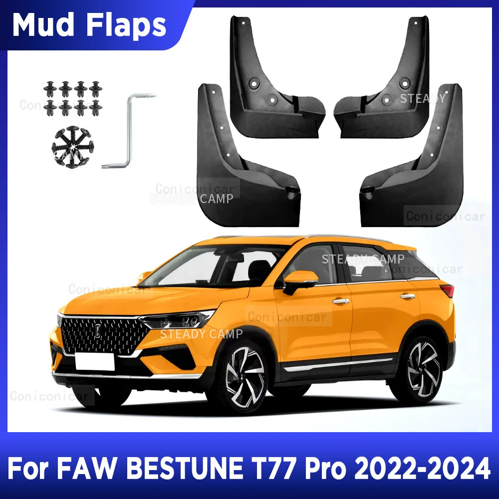 For FAW BESTUNE T77 Pro 2023 2024 4PCS Mud Flaps Splash Guard Mudguards MudFlaps Front Rear Fender Auto Styline Car Accessories