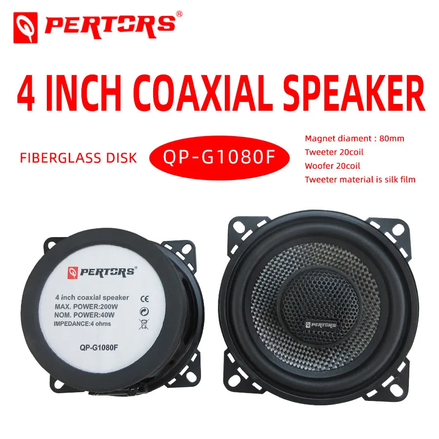 

Car Audio QPERTORS BRANDQP-G1080F 4 Inch 200W Coaxial Speaker Car Audio Speaker Coaxial(1 pair speaker)