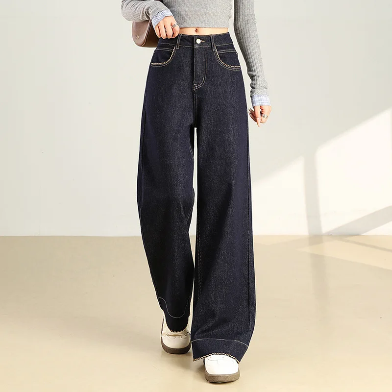 Lässige, vielseitige Denim-Blau-Jeans im Vintage-Stil, gewaschene Jeans, bodenlange Hose für Damen, Frühling und Herbst, neue Hose mit hoher Taille und weitem Bein