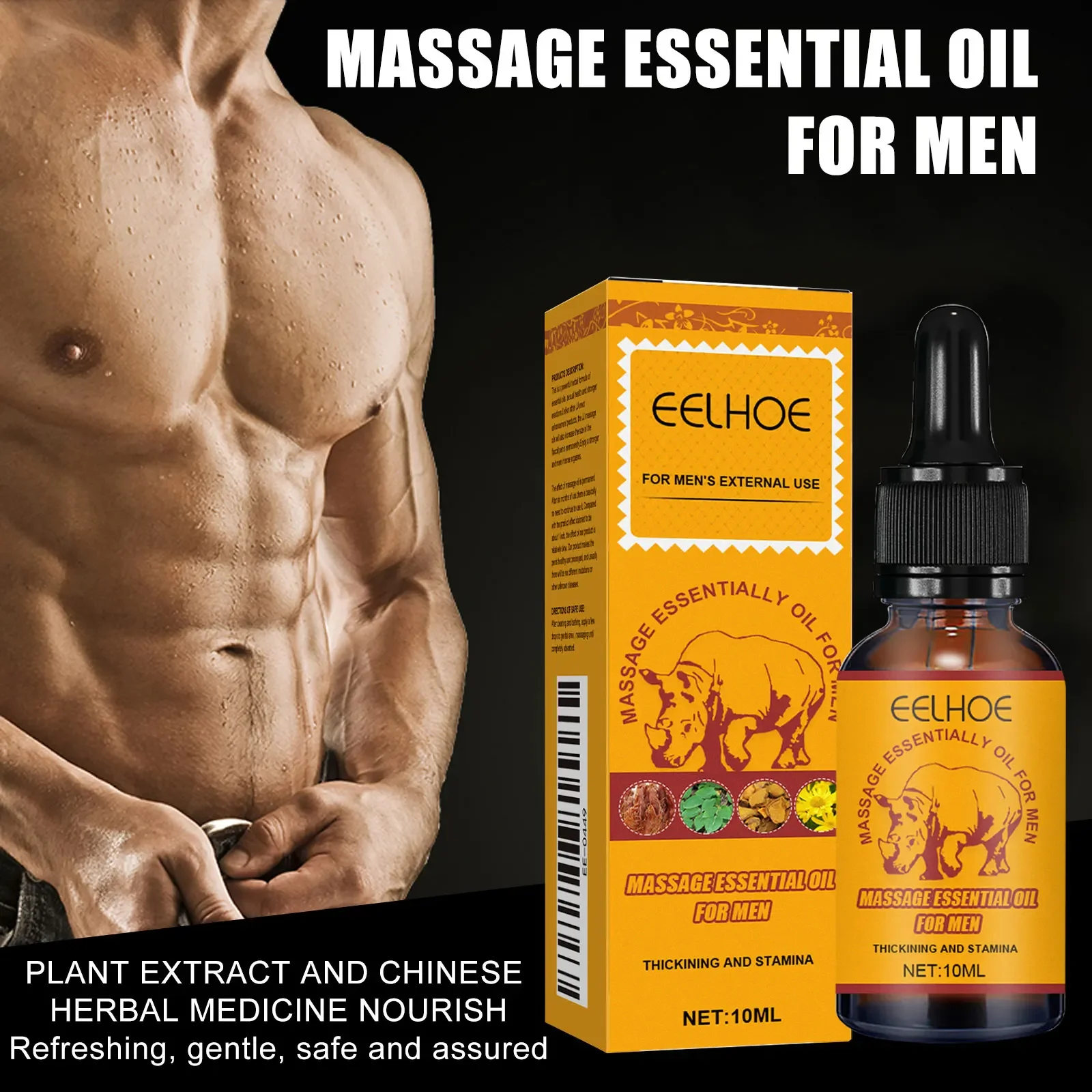 Male products Delay For Men Last Longer Sex Strength Penis Erection Enhancement Enlargement Stops Premature Ejaculation