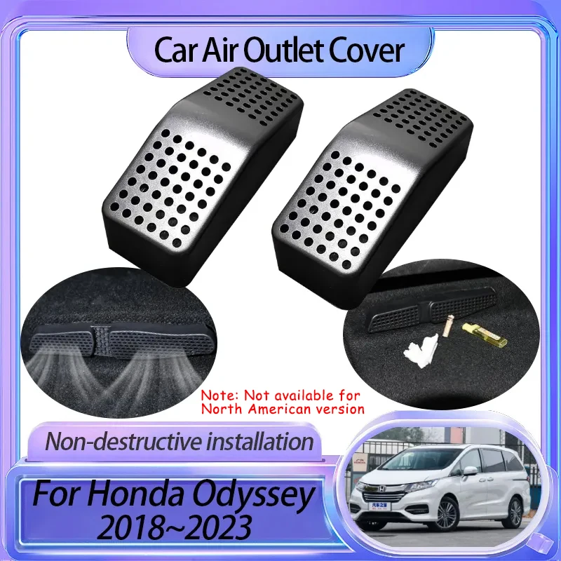 for Honda Odyssey RC RC1 RC2 RC4 MK5 2013~2022 2021 Under Seat Air Conditioner Vent Outlet Cover Anti-Clogging Auto Accessories