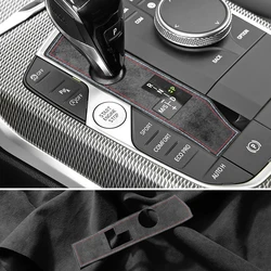 알칸라타 소재 BMW G20 G22 G07 F44 i4 G29 X3 G01 X5 G05 G06 기어 시프터 패널 프레임 스티커 자동차 인테리어 트림 액세서리