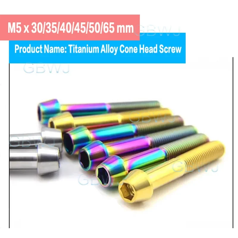 

Refitted Screw For Motorcycles/bicycle M5 x 30/35/40/45/50/65 mm Balance Seat Tube Oil reinforcement plate Titanium Alloy Screw