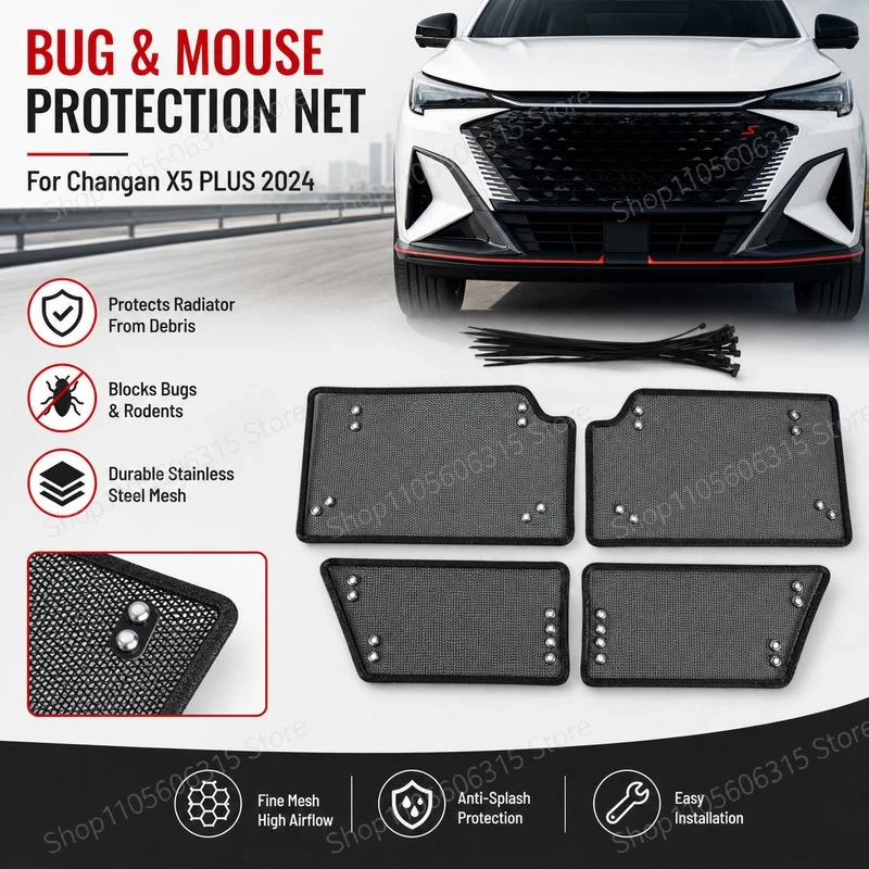 For Changan X5 PLUS 2024 Stainless Steel Bug Mesh Radiator Guard Modification Accessories, Mouse Protection Net