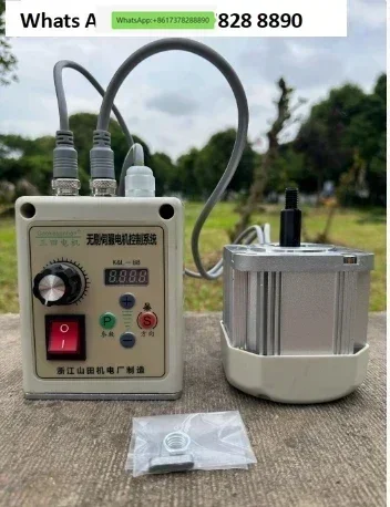 motor-servo-sin-escobillas-550w-750w-1100w-220v-con-control-de-velocidad-por-perilla-para-lijadora-de-banda-maquinaria-para-trabajar-la-madera-sierra-de-corte-y-torno