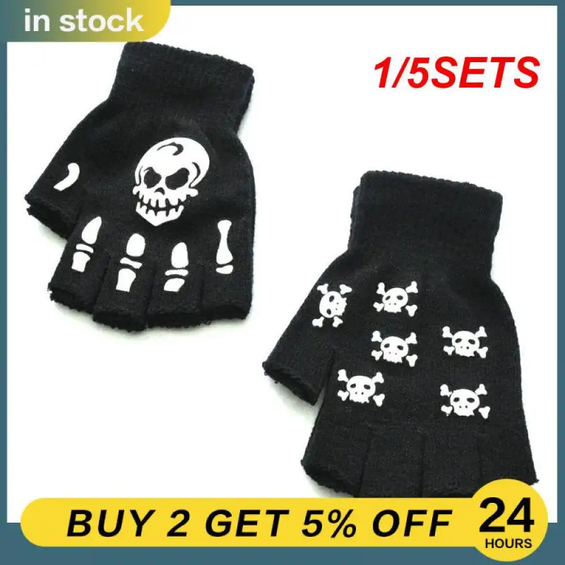 1/5SETS Fashion Punk Gloves Comfortable Multi-functional Unisex Party Accessories Skull Unisex Finger-less Gloves Anti-slip