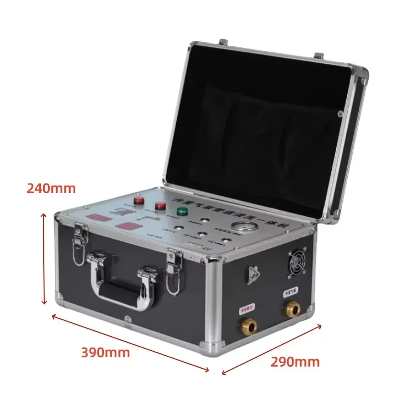 Password Box-typ Cleaning Split Machine, Multi-functional Household Appliance Water Pipe Cleaning Integrated Machine
