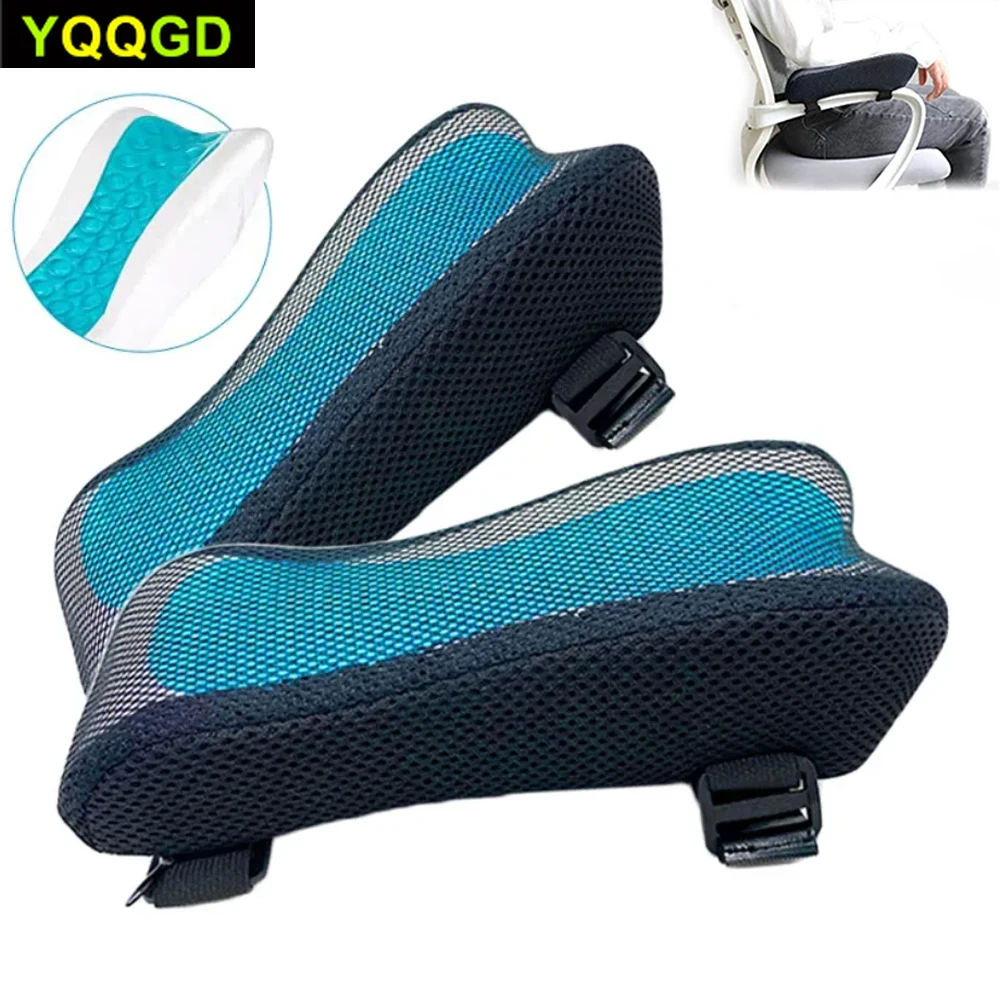 Office Chair Armrest Pad Elbow Pillow Comfortable Support Cushion Memory Foam Inner Core Sofa Cushion For Home Office Game Chair