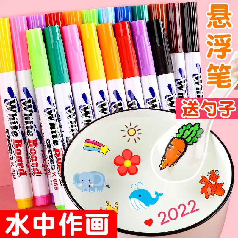 

12 Color Marker Pen Magical Watercolor Note Number Pen Floating Ink Pen Graffiti Watercolor Pen Children's Early Education Toys