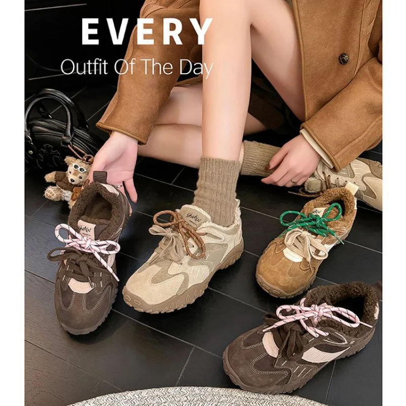 

Japanese & Korean Style Handcrafted Dad Shoes - Sports Casual Platform Sneakers with Stitching Detail & Lambswool