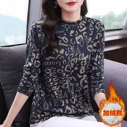 Autumn Winter Women Stylish Print Rhinestone Velvet Thick Warm Basic T-shirt Korean O Neck Long Sleeve Slim Tops Ropa Para Mujer