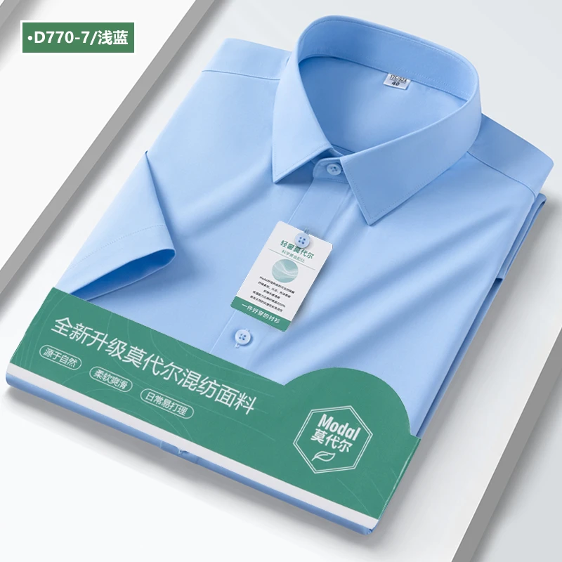 

Modal 5XL Anti-Wrinkle Casual Men Shirt short sleeves Dress Shirts Men Slim Fit Camisa Social Business Blue White Office Shirt