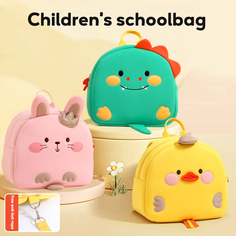 Children's Kindergarten Schoolbags For Boys And Girls Traveling Backpacks Baby Anti-Lost Lightweight Backpacks