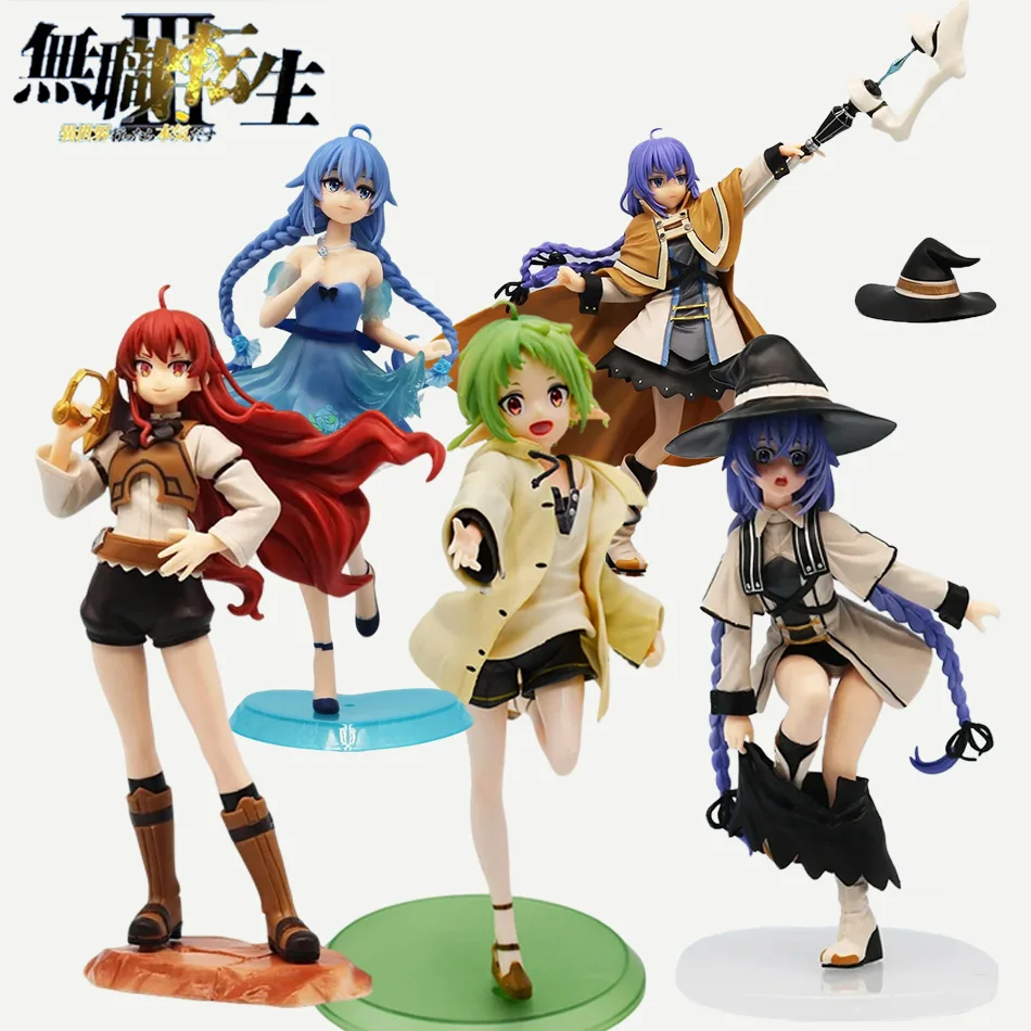 Nouveau marin chaud kitagawa liz Mushoku Tensei réincarnation sans emploi Eris Boreas Greyrat Figure figurine d'action modèle Sexy poupée jouets