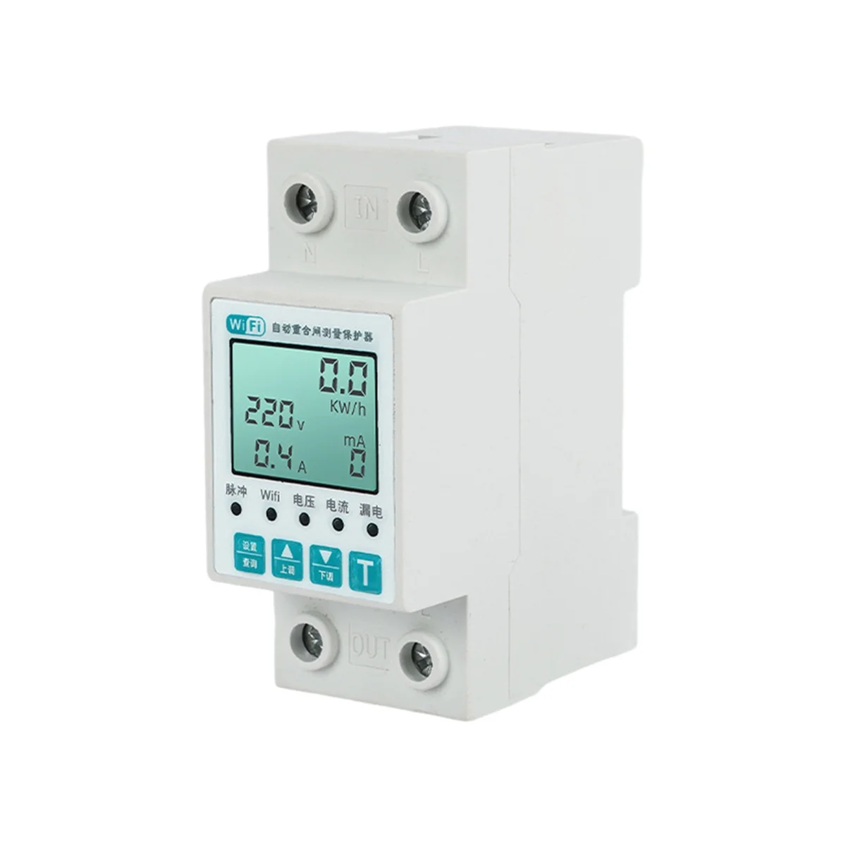 Tuya WiFi Electricity Meter 11-In-1 LCD Energy Meter Auto-Reclosing over Under Voltage Current Protector Timer