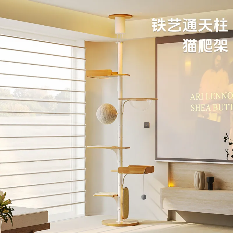 Cat climbing frame Babel pillar solid wood sisal cat tree grinding claw space capsule cat scratching post bay window ceiling st