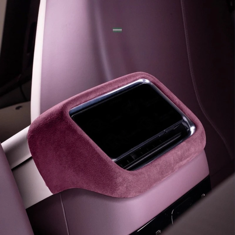For Xiaomi YU7 Accessories Rear Out Trend Decorative Frame Modified Alcantara Automotive Supplies Interior Car Accessories Tools