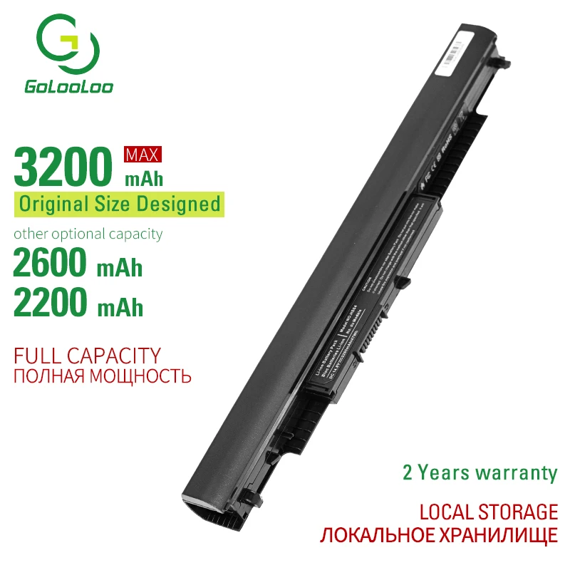 Golooloo HS03 laptop battery for HP HS04 807612-831 TPN-C125 HSTNN-IB6L TPN-I119 255 G5 250 G4 TPN-C126 HSTNN-PB6T