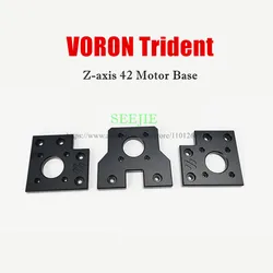 VORON Trident All Metal Z-axis 42 Motor Base / Bearing Seat / Guide Rail Seat, CNC Process - 3D Printer Parts