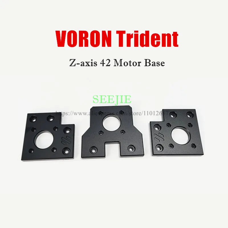 VORON Trident All Metal Z-axis 42 Motor Base / Bearing Seat / Guide Rail Seat, CNC Process - 3D Printer Parts