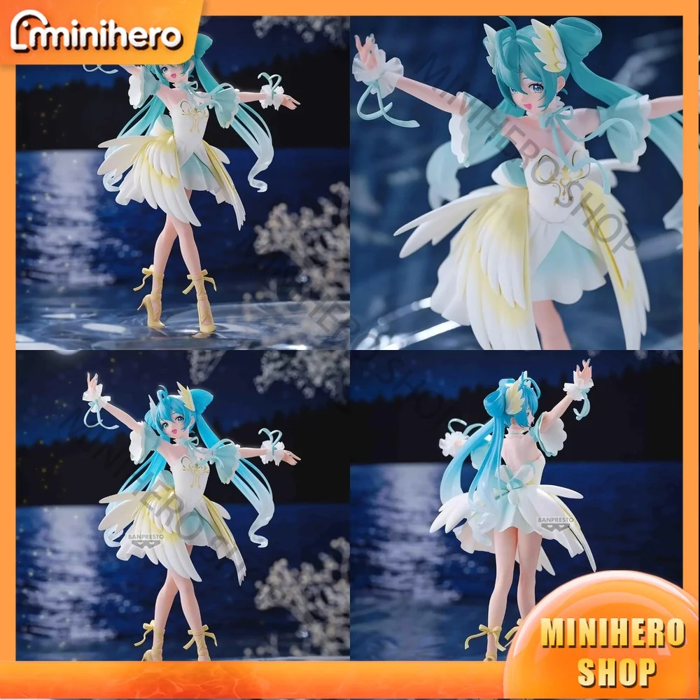 在庫ありバンダイバンプレスト公式ボーカロイド初音ミク白鳥の湖クラシックチューニングエボルブpvcフィギュア模型玩具