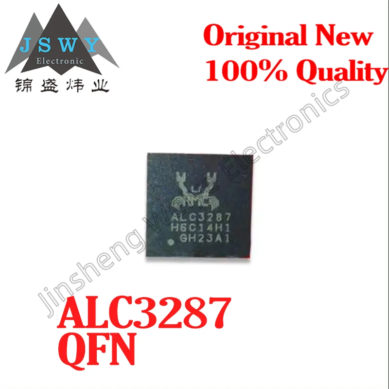 

(2/10 pieces) ALC3287-CG QFN ALC3287/audio coding chip/new original spot Electronics