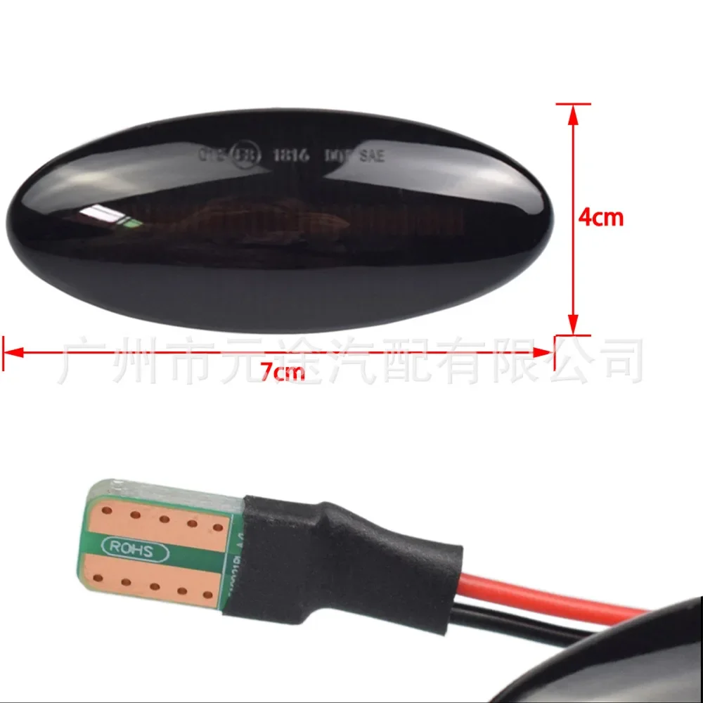 Mud Flaps Side Indicator Lights For Opel Vauxhall Vectra B MK1 Car Mudguards Fender Turn Signal Auto Parts Accessories