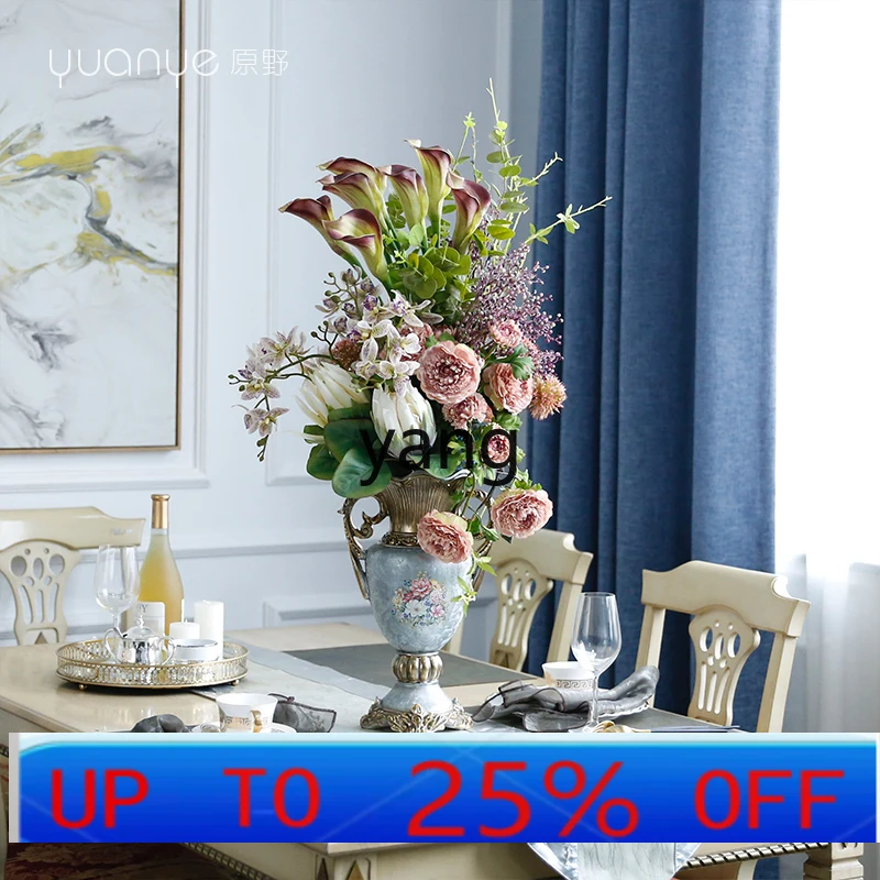 

LH light luxury high-end simulated flower hotel living room dining table flower ornament